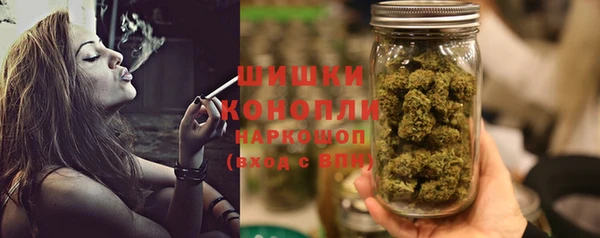 герыч Медногорск