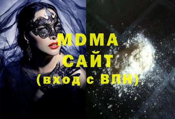 круглые Мегион