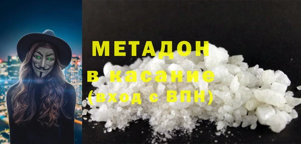 круглые Мегион