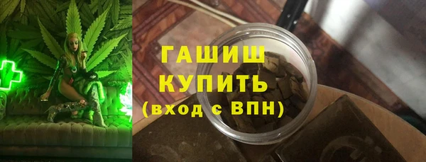 дистиллят марихуана Медвежьегорск