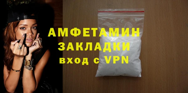 дистиллят марихуана Медвежьегорск