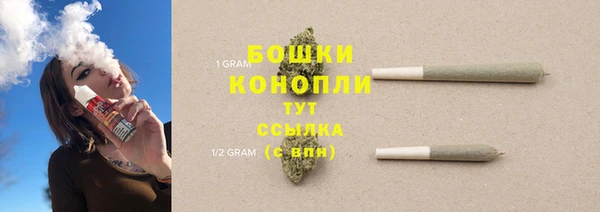 дистиллят марихуана Медвежьегорск
