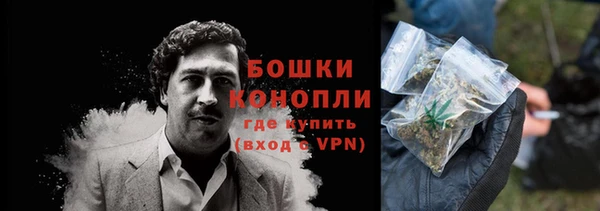 круглые Мегион