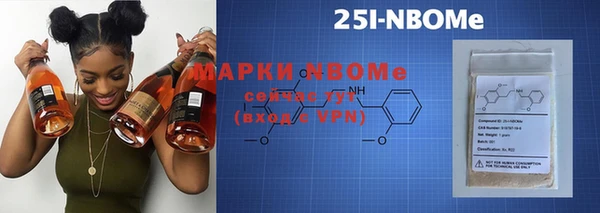 круглые Мегион