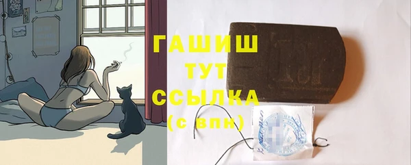 дистиллят марихуана Медвежьегорск