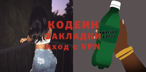 круглые Мегион