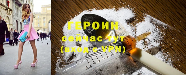 дистиллят марихуана Медвежьегорск