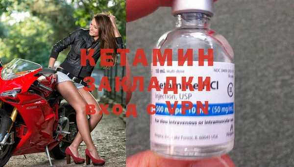 круглые Мегион