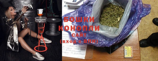 круглые Мегион