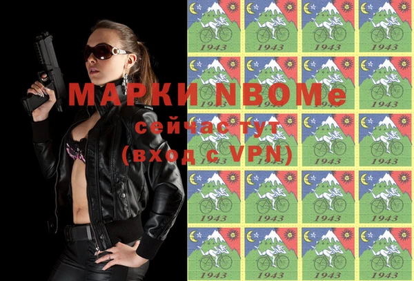 круглые Мегион