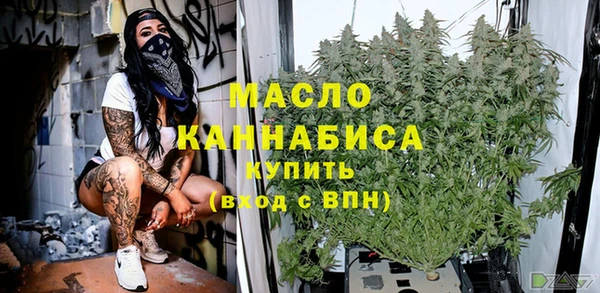 круглые Мегион
