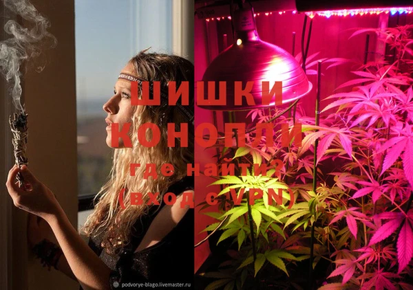 дистиллят марихуана Медвежьегорск