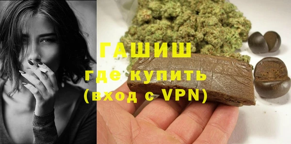 круглые Мегион