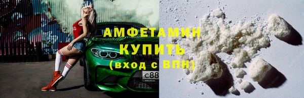 дистиллят марихуана Медвежьегорск