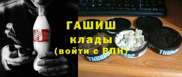 круглые Мегион