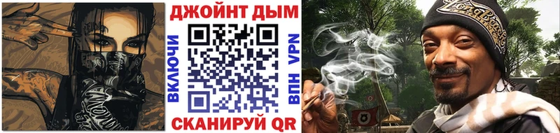 Купить где Электросталь Канабис MAZAR